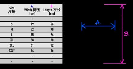 Printstar 085 Mid-Weight Cotton Tee size chart