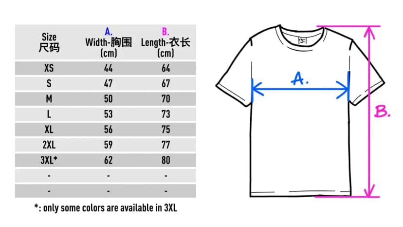 Flying Dino — Vampire Dino Tee size chart