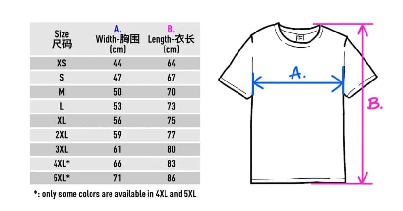 Gildan 76000L Ladies Cotton Tee size chart